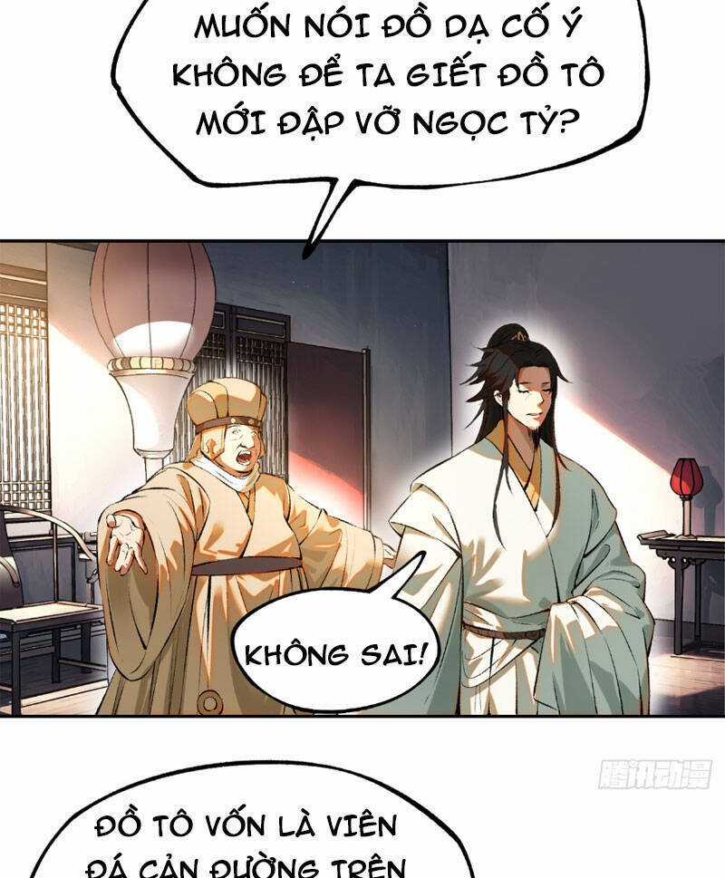 Không Cẩn Thận, Lưu Danh Muôn Thủa Chương 2 trang 48