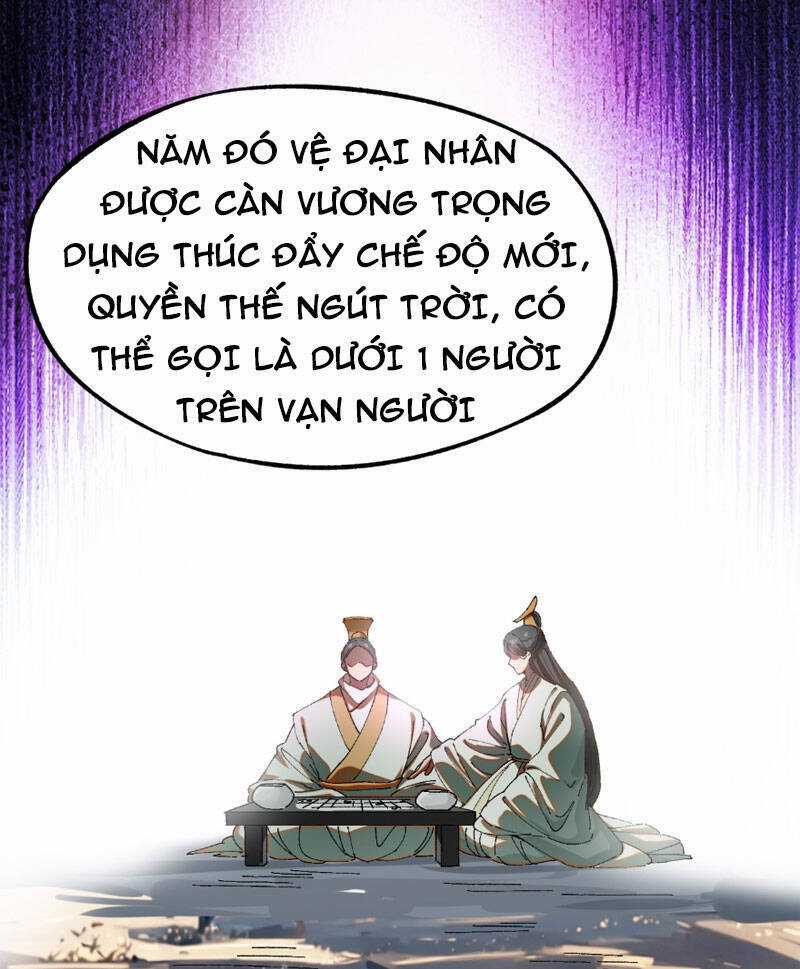 Không Cẩn Thận, Lưu Danh Muôn Thủa Chương 2 trang 59