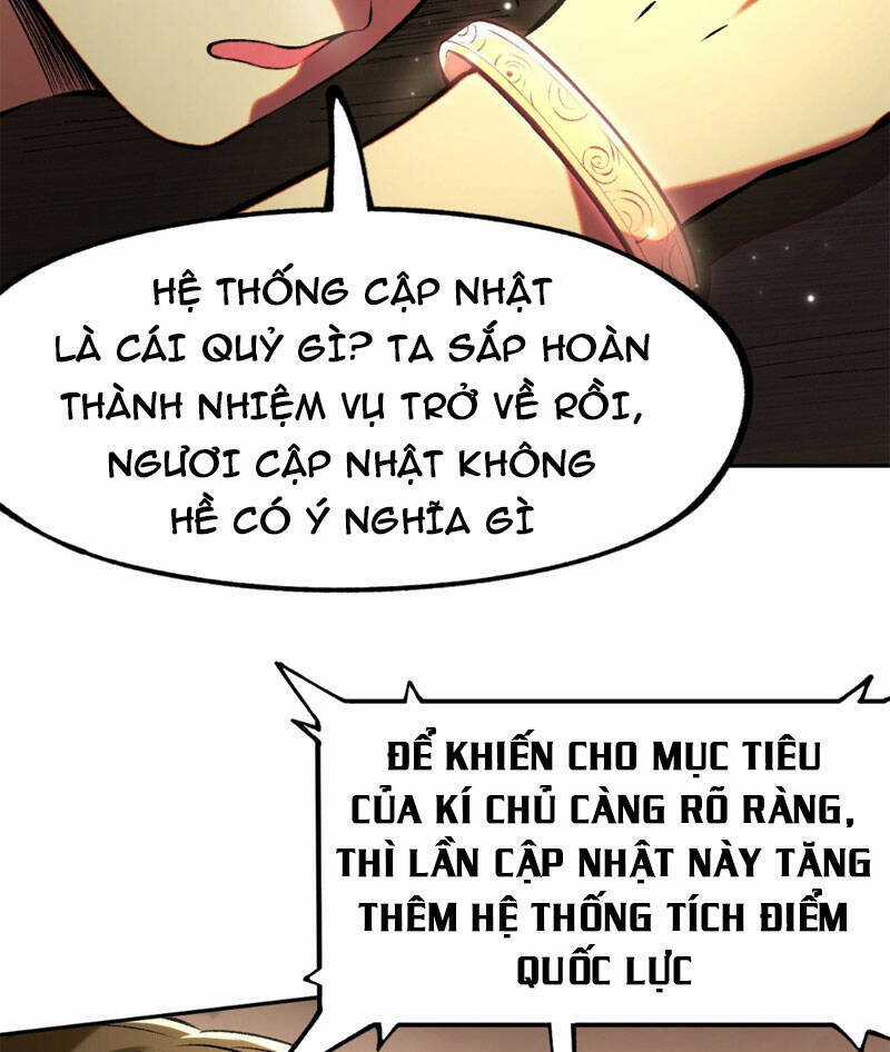 Không Cẩn Thận, Lưu Danh Muôn Thủa Chương 3 trang 33