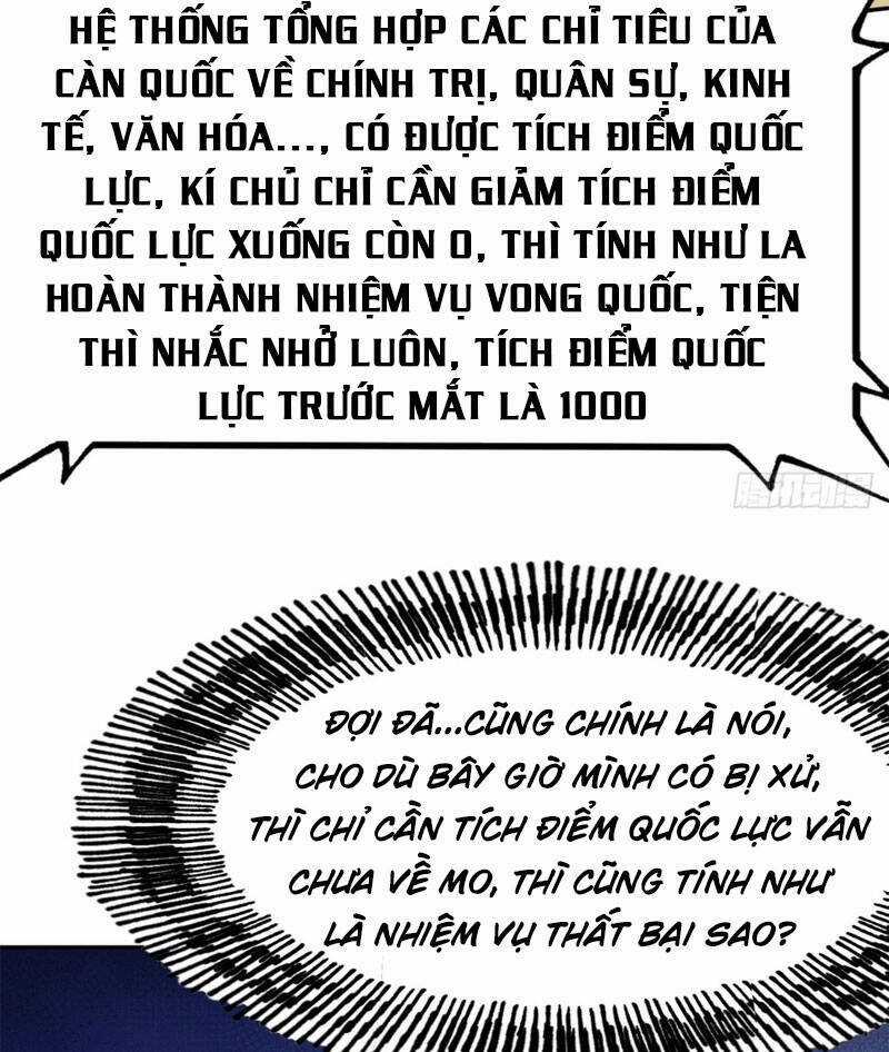 Không Cẩn Thận, Lưu Danh Muôn Thủa Chương 3 trang 35