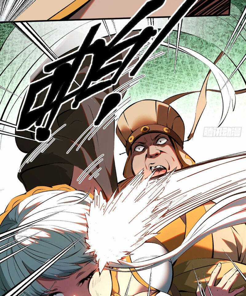 Không Cẩn Thận, Lưu Danh Muôn Thủa Chương 4 trang 45