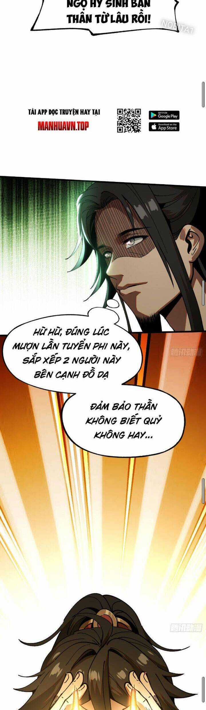 Không Cẩn Thận, Lưu Danh Muôn Thủa Chương 6 trang 12