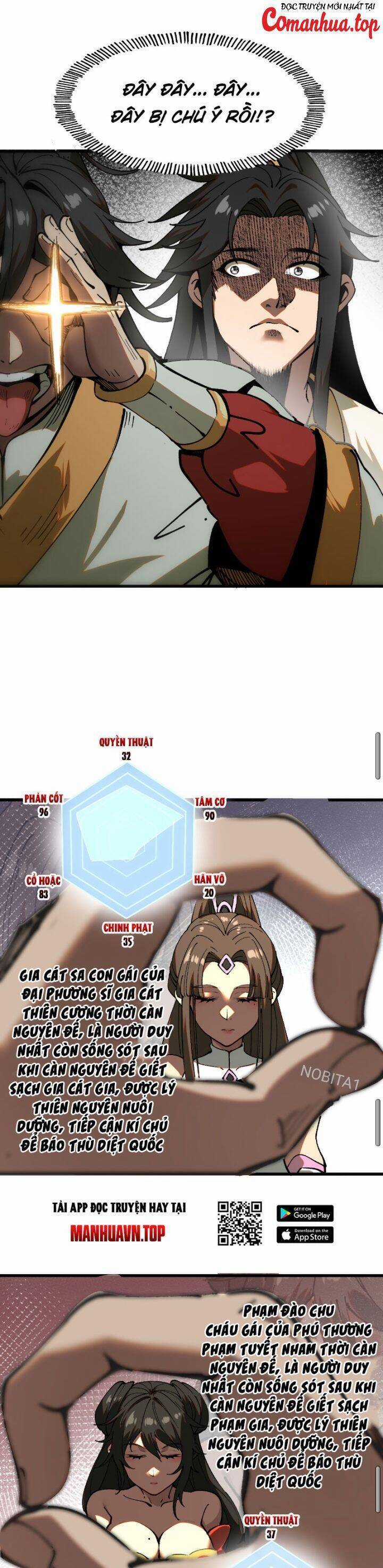 Không Cẩn Thận, Lưu Danh Muôn Thủa Chương 6 trang 14