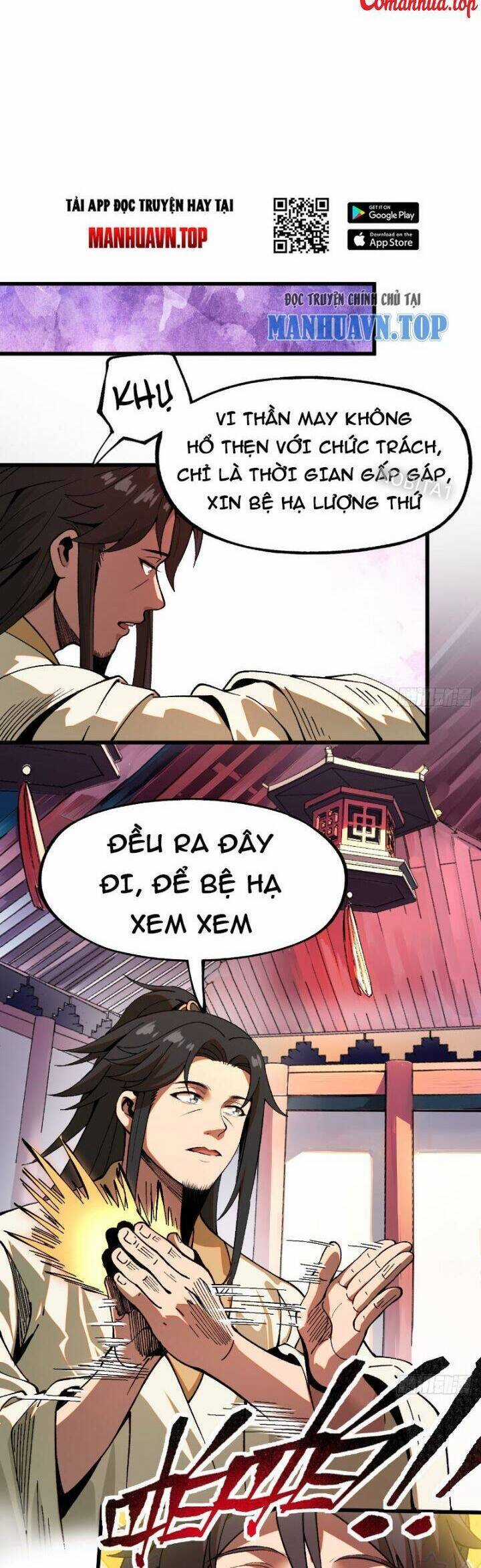 Không Cẩn Thận, Lưu Danh Muôn Thủa Chương 6 trang 2