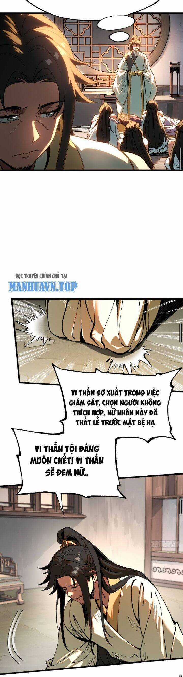 Không Cẩn Thận, Lưu Danh Muôn Thủa Chương 6 trang 21