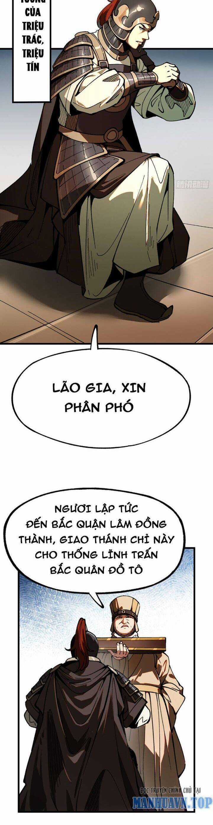 Không Cẩn Thận, Lưu Danh Muôn Thủa Chương 8 trang 3