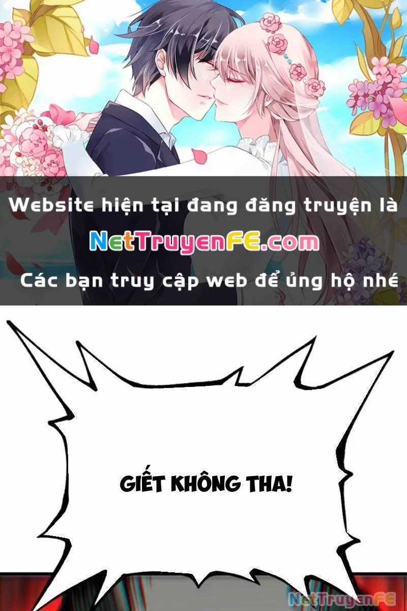 Không Cẩn Thận, Lưu Danh Muôn Thủa Chương 82 trang 1