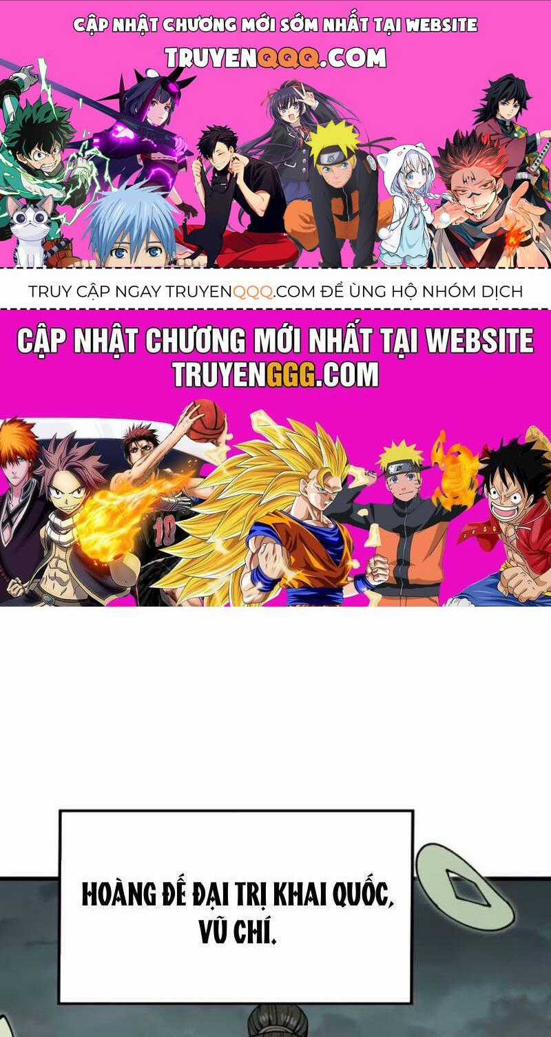 Không Cẩn Thận, Lưu Danh Muôn Thủa Chương 89 trang 0