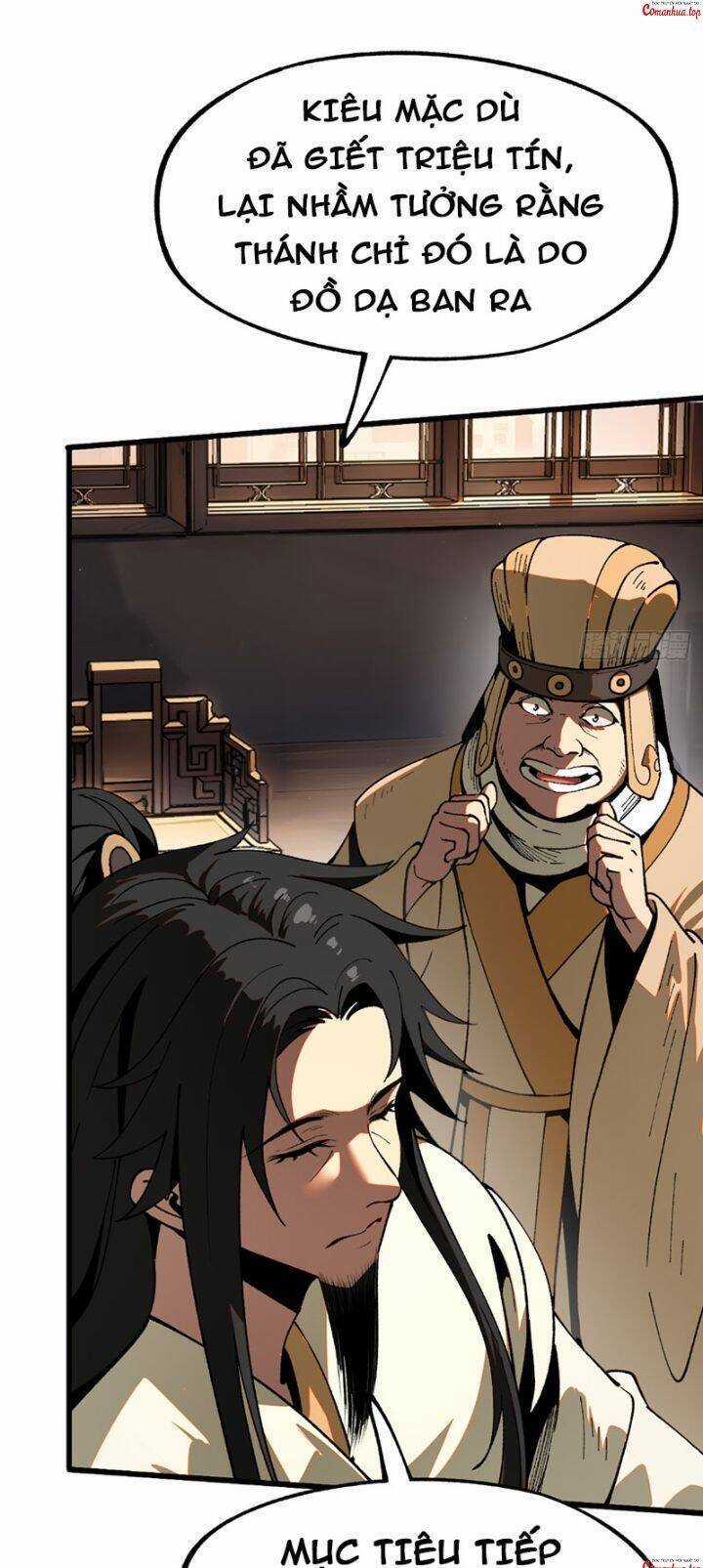 Không Cẩn Thận, Lưu Danh Muôn Thủa Chương 9 trang 18