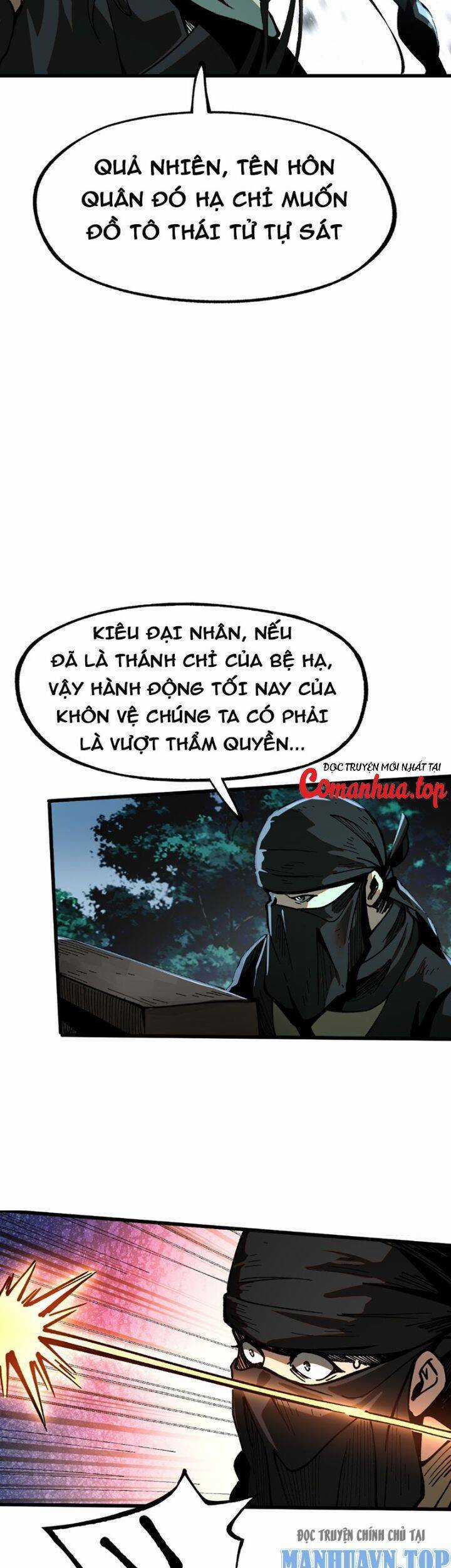 Không Cẩn Thận, Lưu Danh Muôn Thủa Chương 9 trang 2