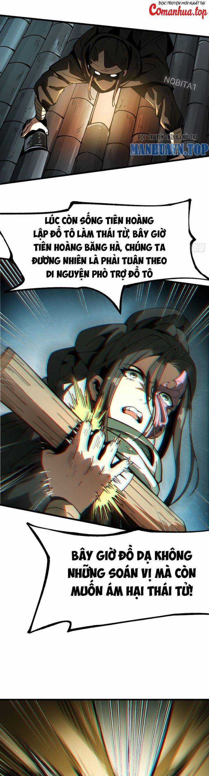 Không Cẩn Thận, Lưu Danh Muôn Thủa Chương 9 trang 5