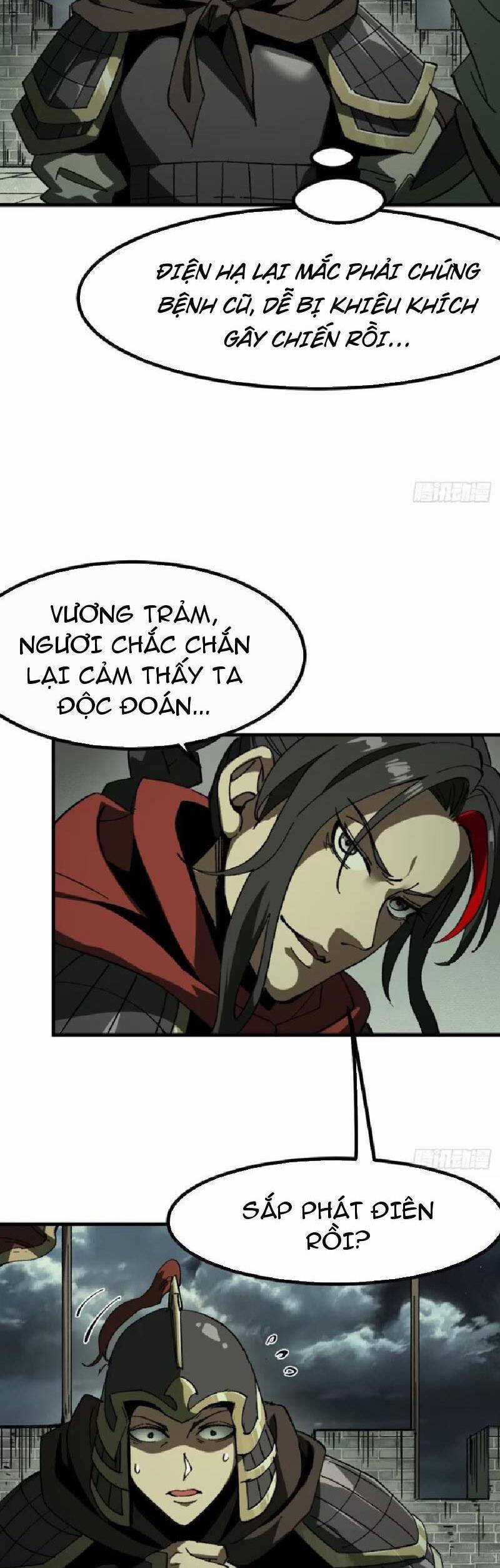 Không Cẩn Thận, Lưu Danh Muôn Thủa Chương 92 trang 15