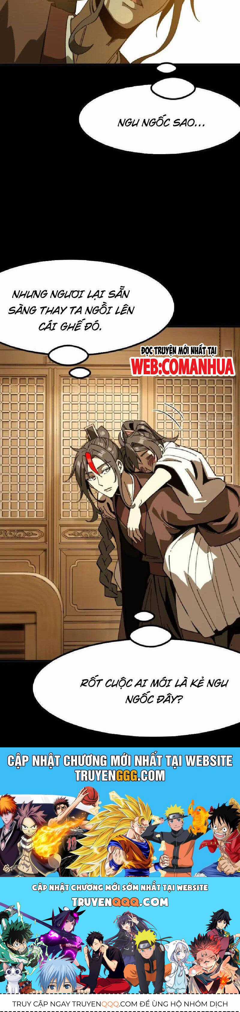 Không Cẩn Thận, Lưu Danh Muôn Thủa Chương 92 trang 27