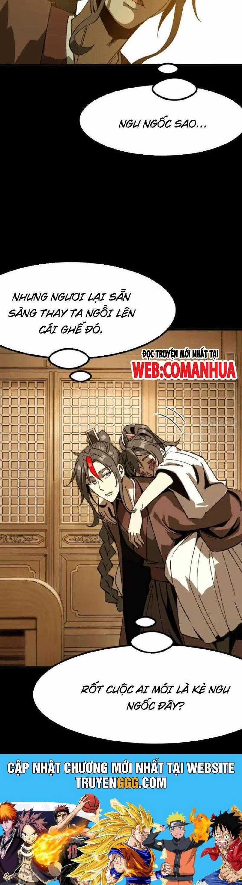 Không Cẩn Thận, Lưu Danh Muôn Thủa Chương 92 trang 29