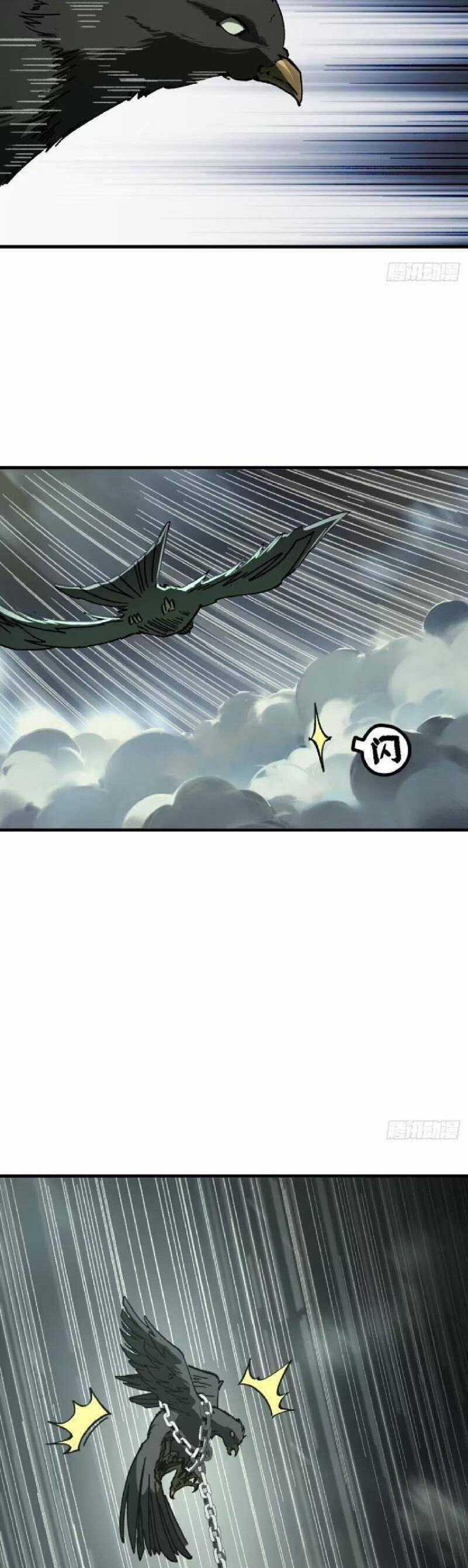 Không Cẩn Thận, Lưu Danh Muôn Thủa Chương 93 trang 15