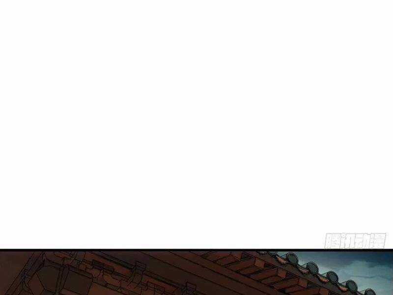 Không Cẩn Thận, Lưu Danh Muôn Thủa Chương 94 trang 85