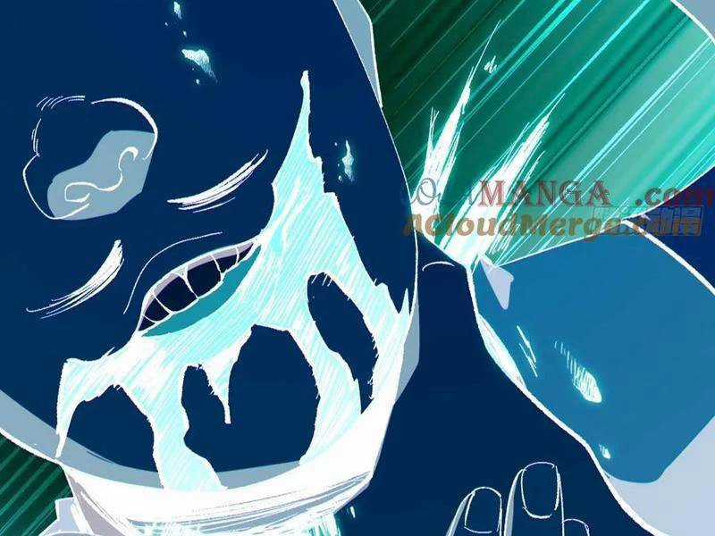 Không Cẩn Thận, Lưu Danh Muôn Thủa Chương 95 trang 105