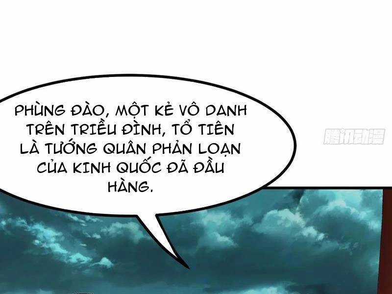 Không Cẩn Thận, Lưu Danh Muôn Thủa Chương 95 trang 55