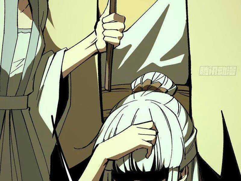 Không Cẩn Thận, Lưu Danh Muôn Thủa Chương 96 trang 18