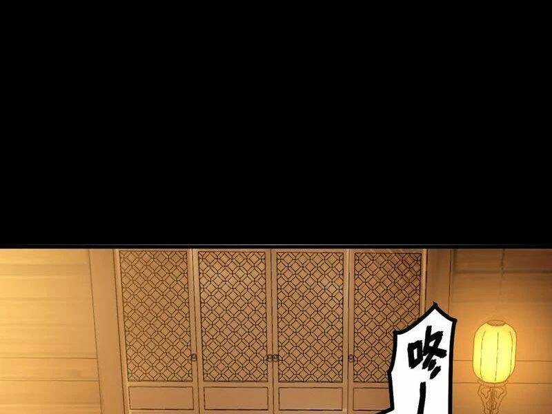 Không Cẩn Thận, Lưu Danh Muôn Thủa Chương 96 trang 40