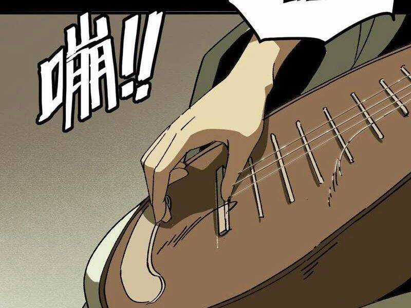 Không Cẩn Thận, Lưu Danh Muôn Thủa Chương 96 trang 7