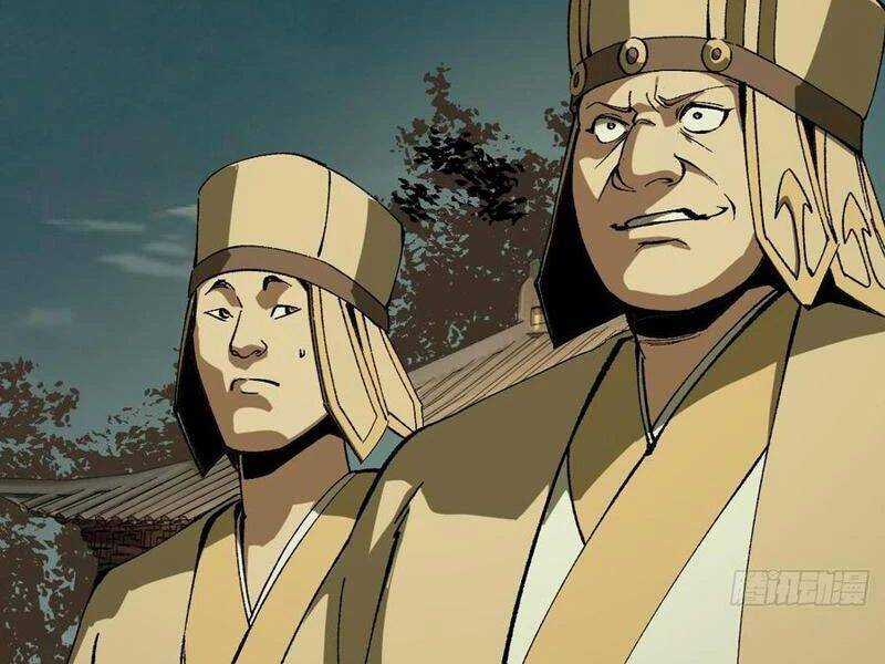 Không Cẩn Thận, Lưu Danh Muôn Thủa Chương 96 trang 81