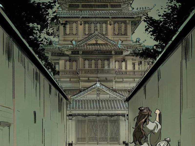 Không Cẩn Thận, Lưu Danh Muôn Thủa Chương 97 trang 12