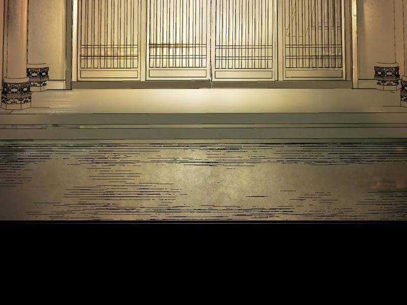 Không Cẩn Thận, Lưu Danh Muôn Thủa Chương 97 trang 16