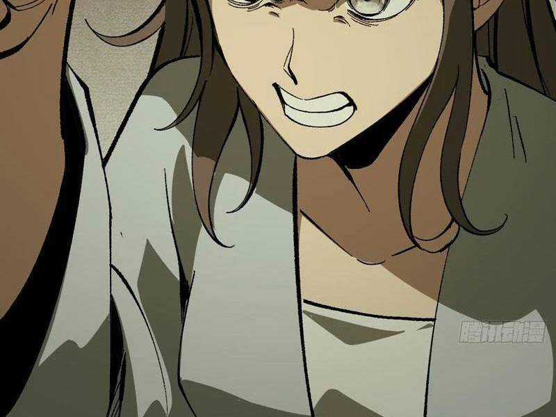 Không Cẩn Thận, Lưu Danh Muôn Thủa Chương 97 trang 4