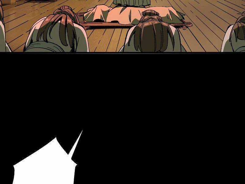 Không Cẩn Thận, Lưu Danh Muôn Thủa Chương 97 trang 46