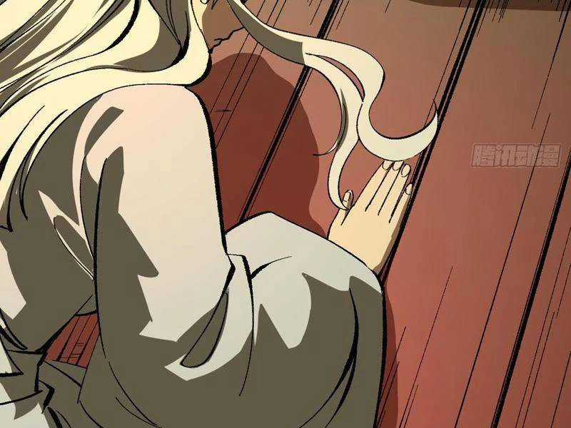 Không Cẩn Thận, Lưu Danh Muôn Thủa Chương 97 trang 52