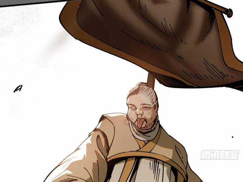 Không Cẩn Thận, Lưu Danh Muôn Thủa Chương 97 trang 74