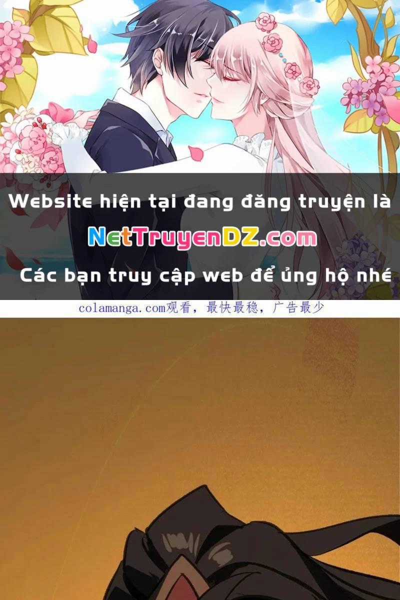 Không Cẩn Thận, Lưu Danh Muôn Thủa Chương 98 trang 0