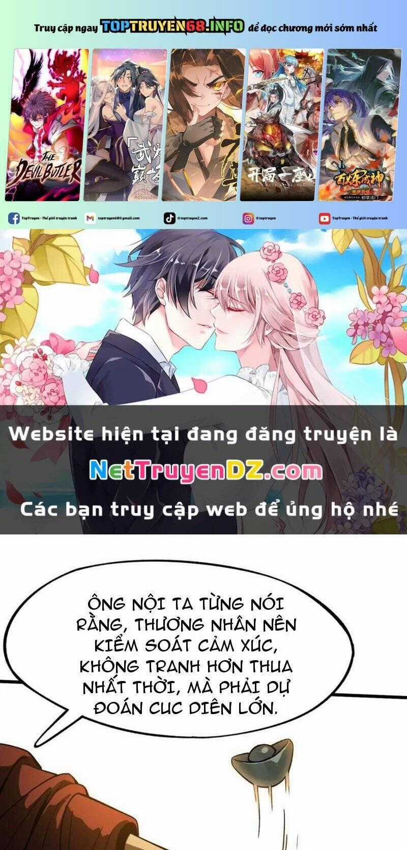 Không Cẩn Thận, Lưu Danh Muôn Thủa Chương 99 trang 0