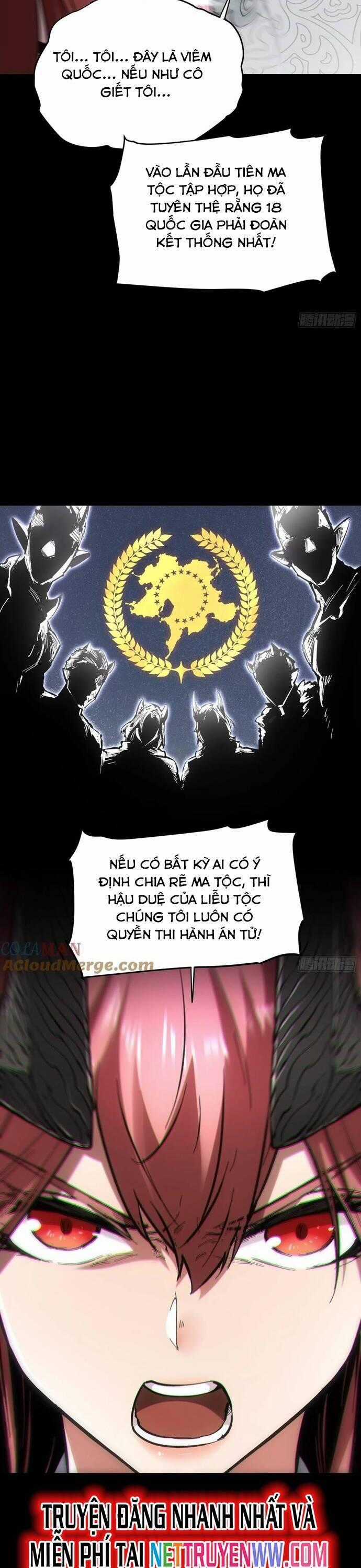 Không Chết Được Ta Đành Thống Trị Ma Giới Chapter 48 trang 1