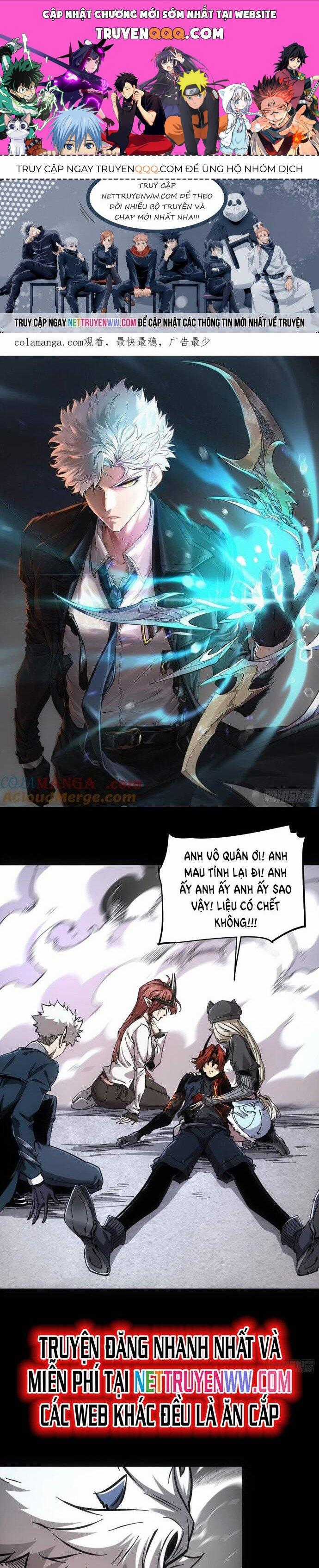 Không Chết Được Ta Đành Thống Trị Ma Giới Chapter 56 trang 0