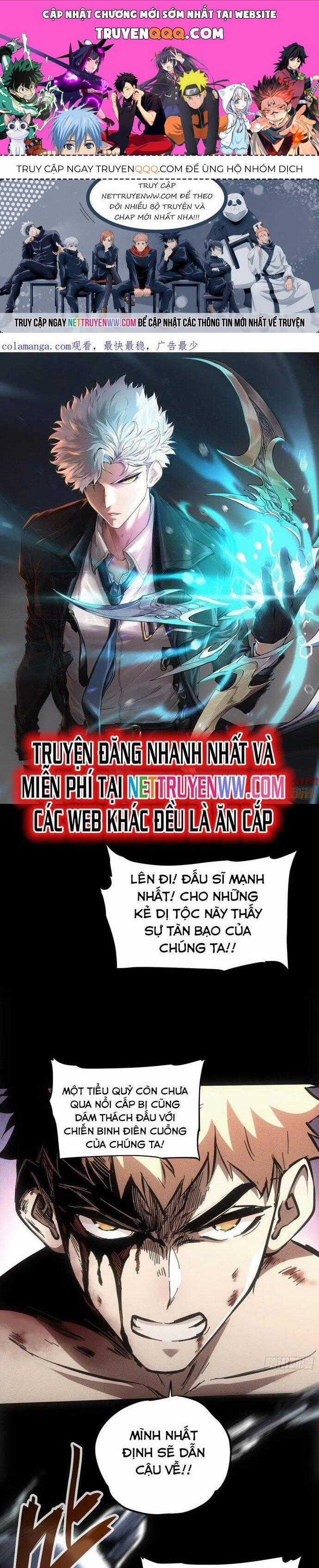 Không Chết Được Ta Đành Thống Trị Ma Giới Chapter 59 trang 0