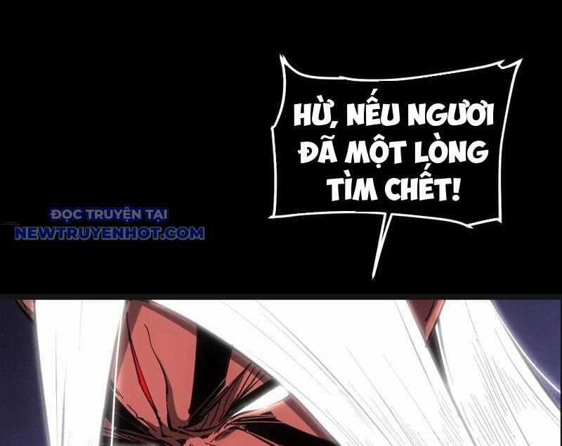 Không Chết Được Ta Đành Thống Trị Ma Giới Chapter 65 trang 7
