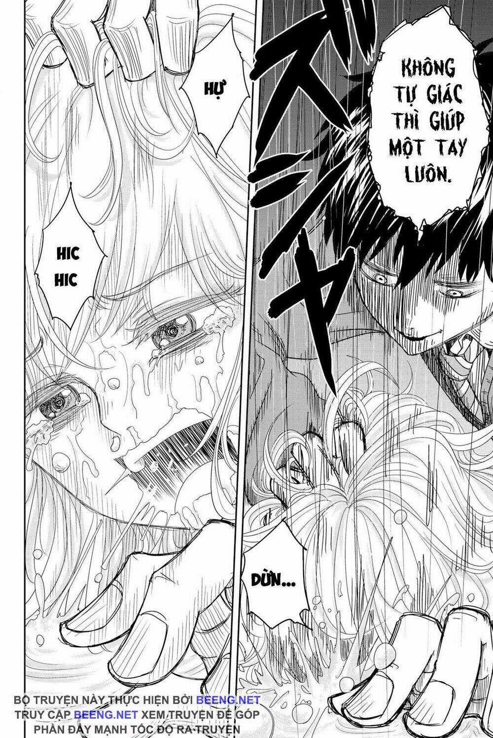 Không Chỉ Là Bắt Nạt Chapter 1.1 trang 11