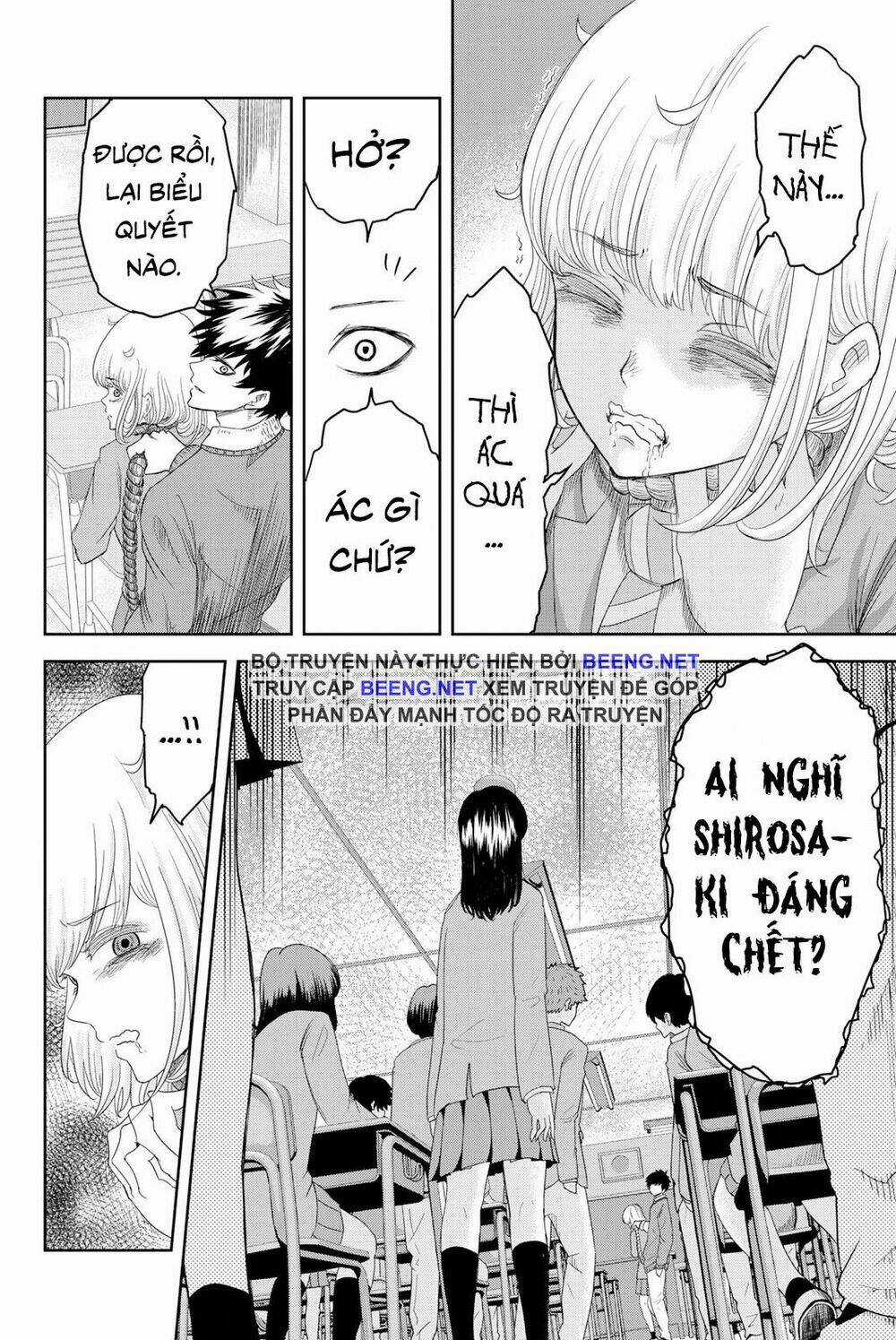 Không Chỉ Là Bắt Nạt Chapter 1.1 trang 19