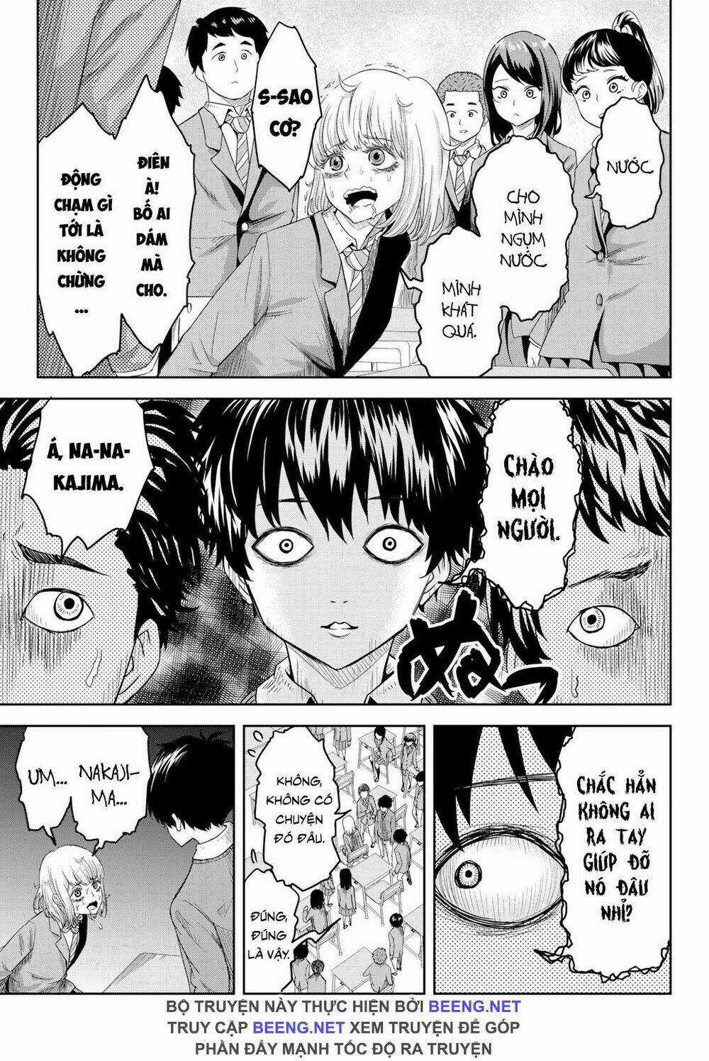 Không Chỉ Là Bắt Nạt Chapter 1.1 trang 4