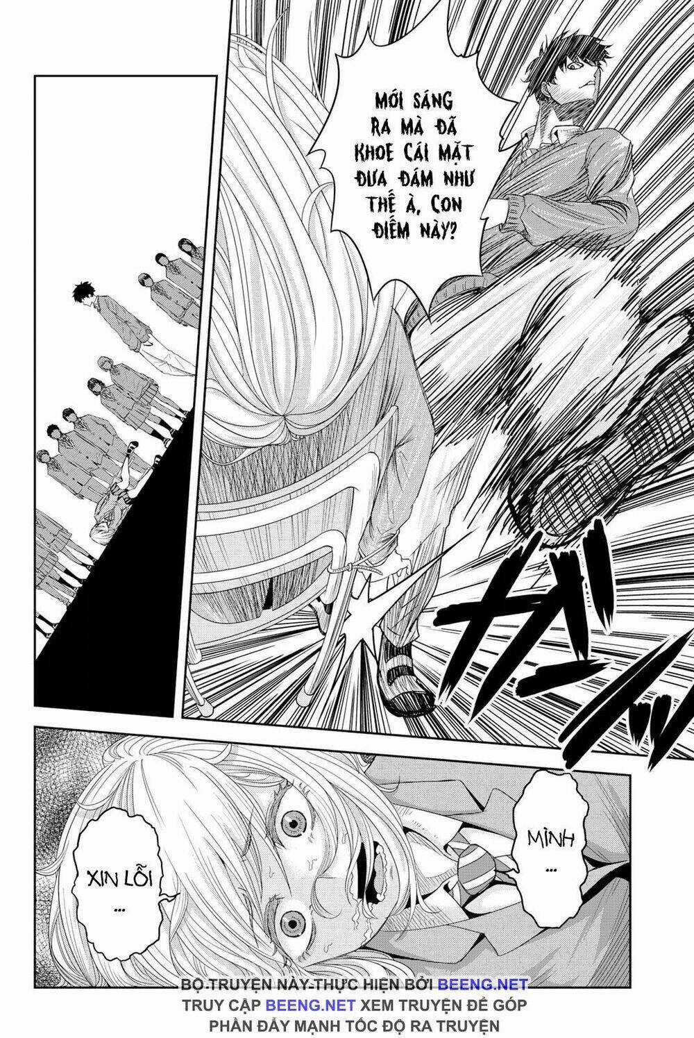 Không Chỉ Là Bắt Nạt Chapter 1.1 trang 5