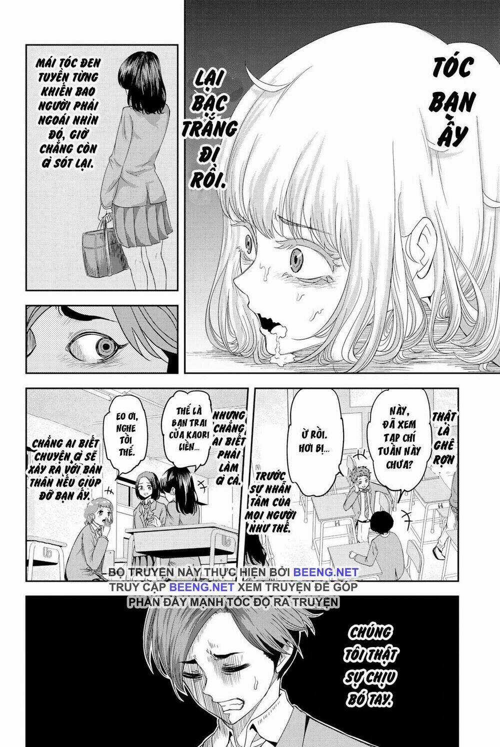 Không Chỉ Là Bắt Nạt Chapter 1.1 trang 7