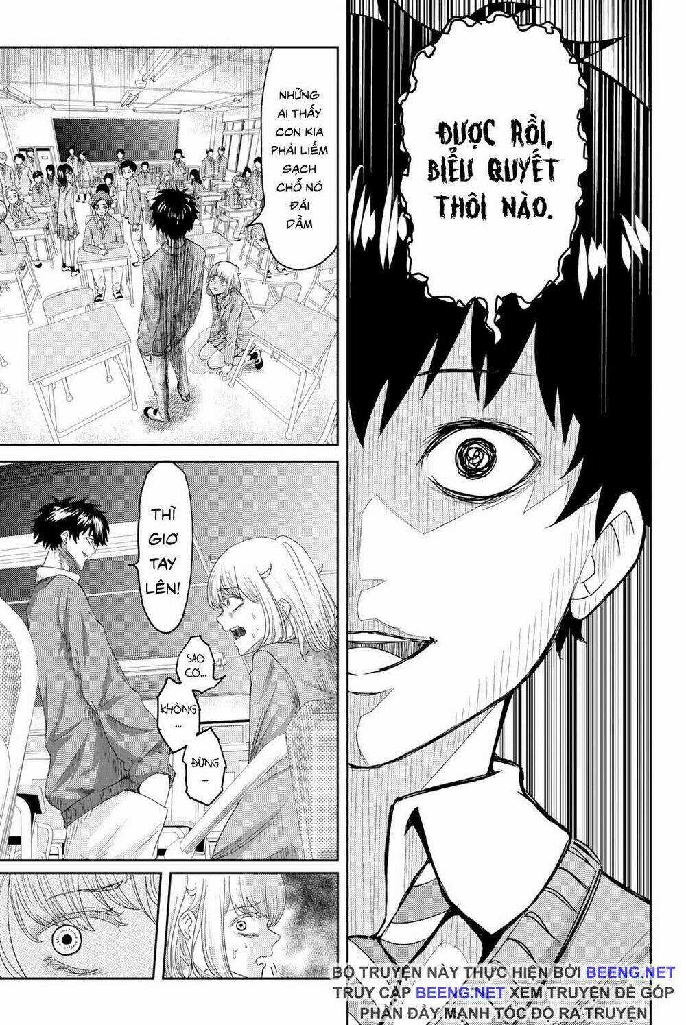 Không Chỉ Là Bắt Nạt Chapter 1.1 trang 8