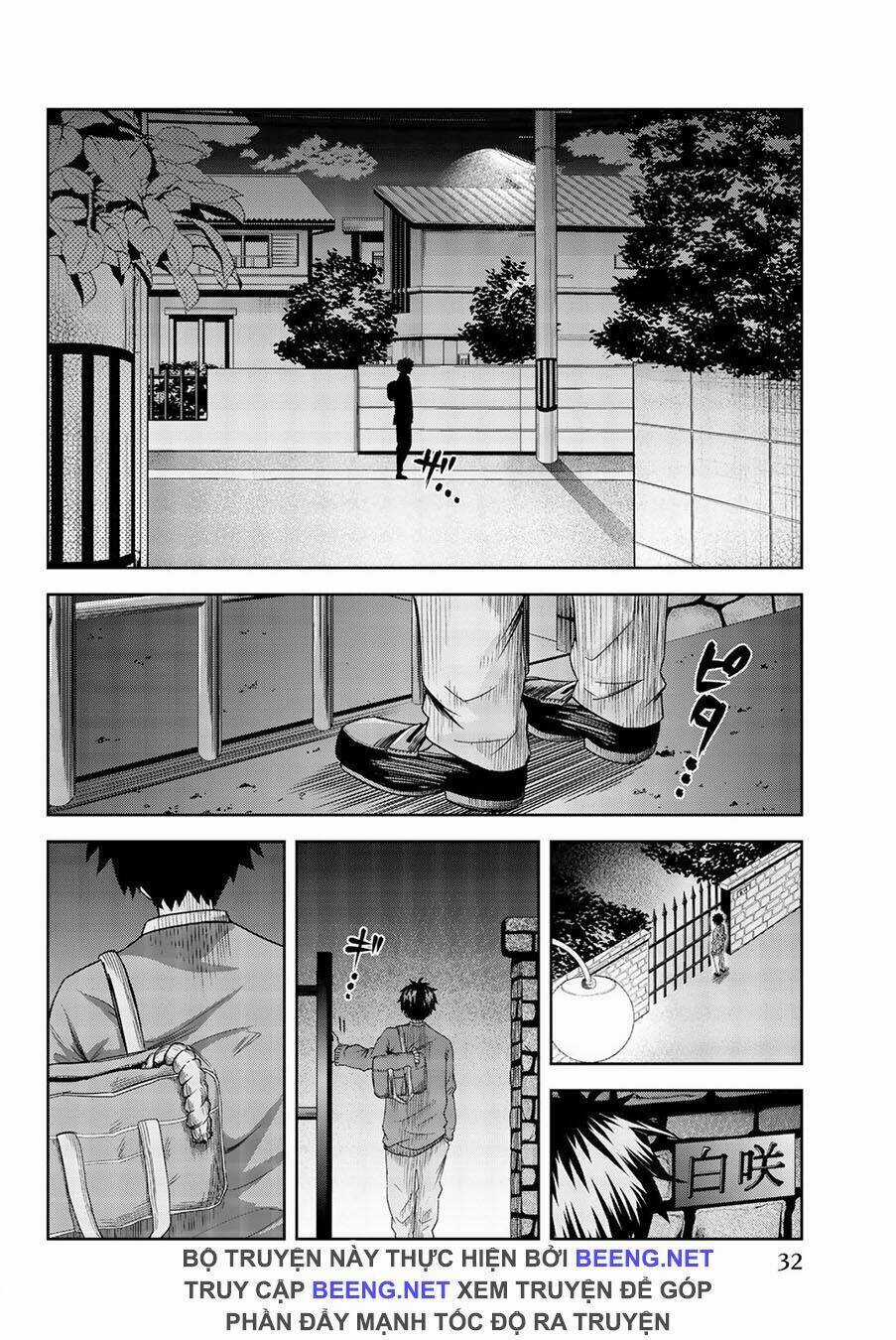 Không Chỉ Là Bắt Nạt Chapter 1.2 trang 10