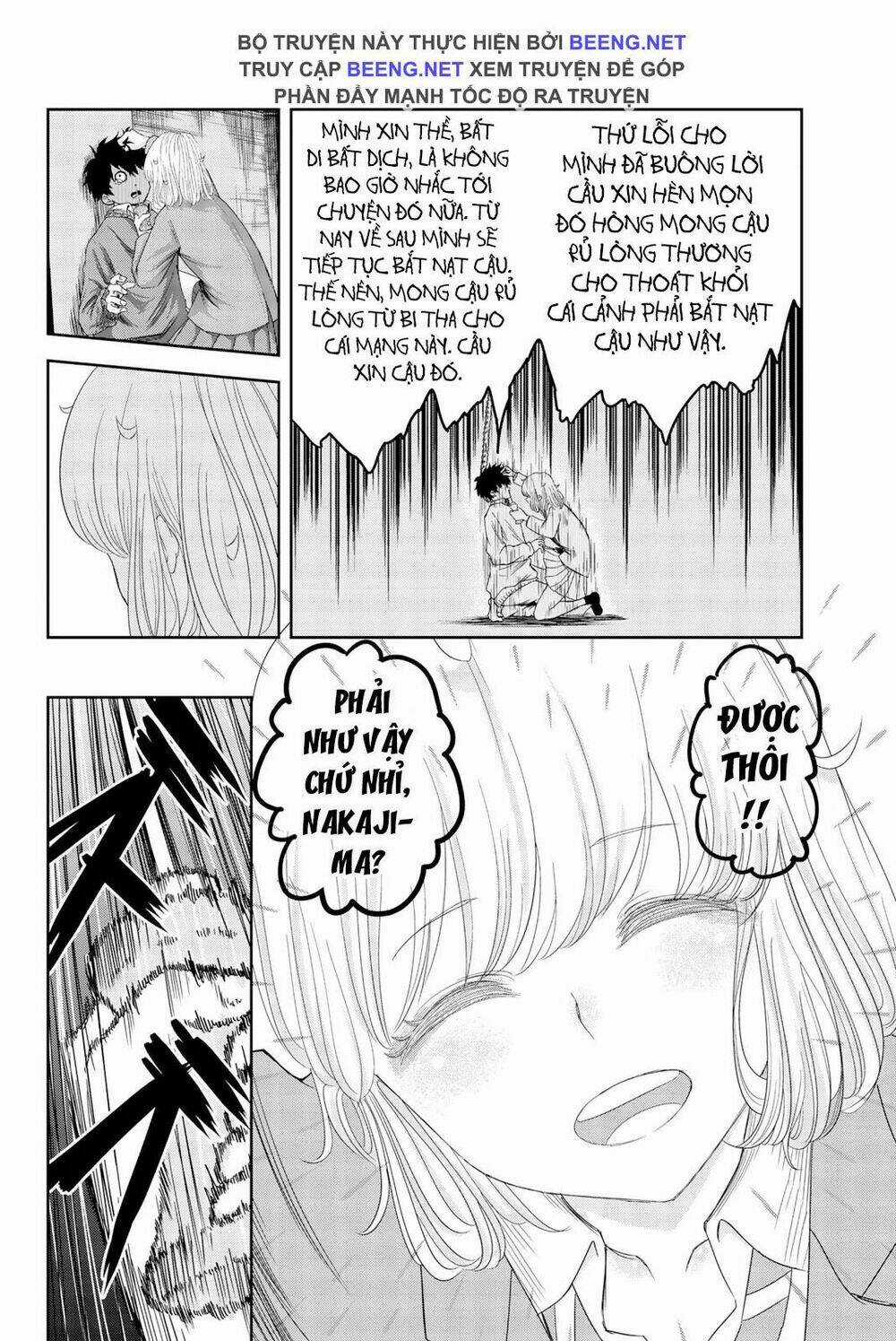 Không Chỉ Là Bắt Nạt Chapter 1.2 trang 18