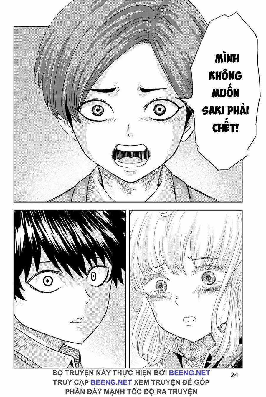 Không Chỉ Là Bắt Nạt Chapter 1.2 trang 2