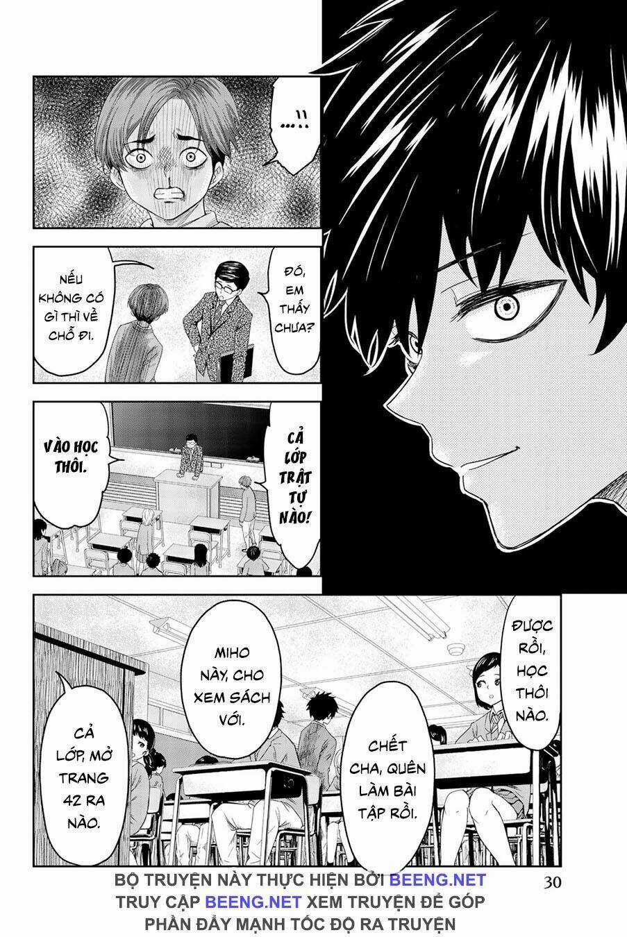 Không Chỉ Là Bắt Nạt Chapter 1.2 trang 8