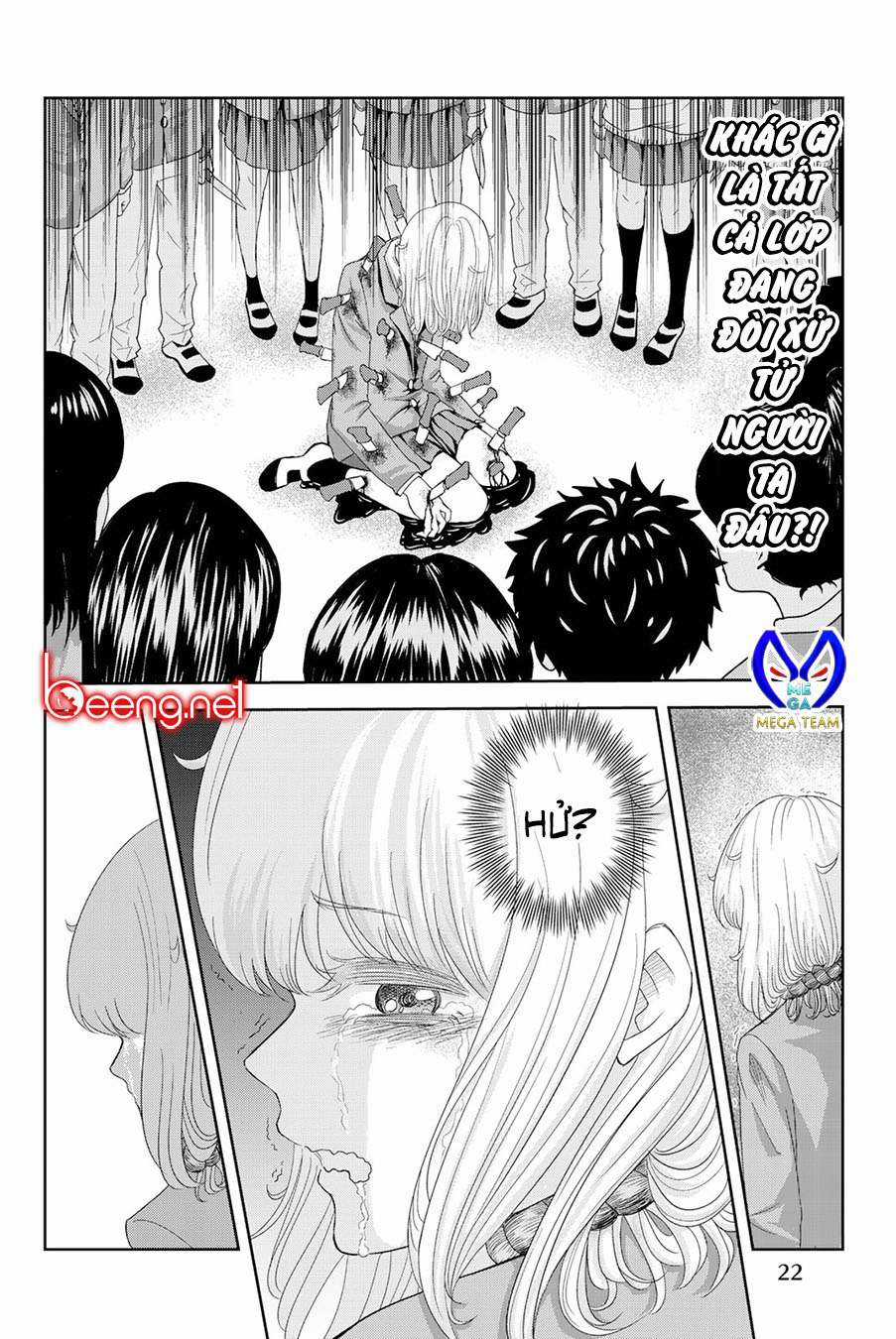 Không Chỉ Là Bắt Nạt Chapter 1.5 trang 0