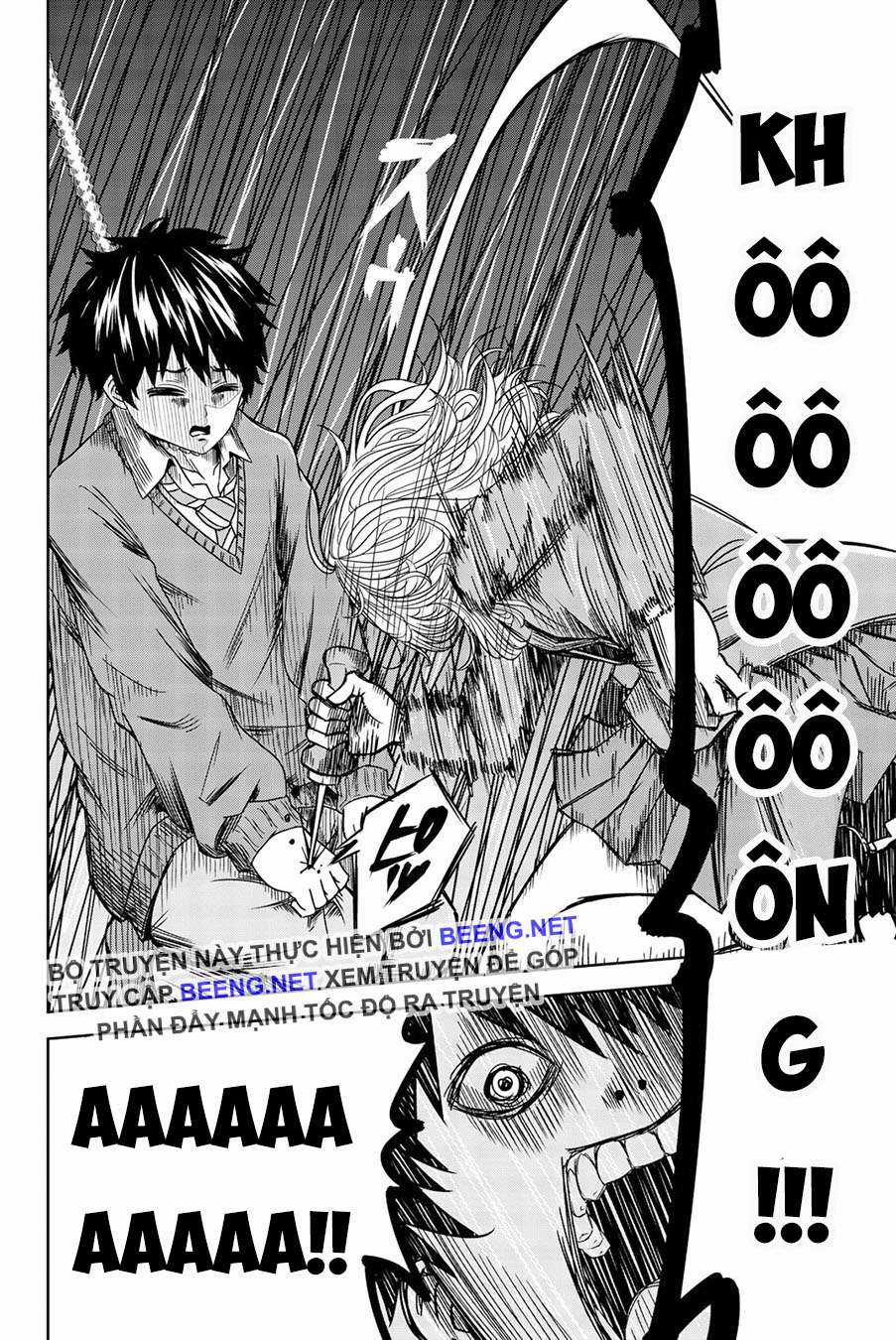 Không Chỉ Là Bắt Nạt Chapter 1.5 trang 16